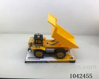 inertial car in PVC cover