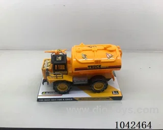 inertial car in PVC cover