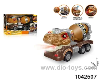 1:16 Inertia Vehicle in color box