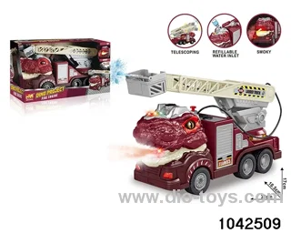 1:16 Inertia Vehicle in color box