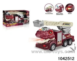 1:16 Inertia Vehicle in color box