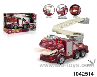 1:16 Inertia Vehicle in color box