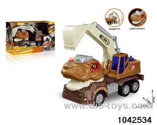 1:20 Inertia Vehicle in color box