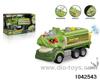 1:20 Inertia Vehicle in color box