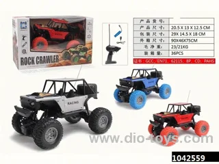 RC stunt car in window box