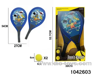 54cm Tennis racquet in color box