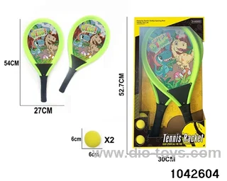 54cm Tennis racquet in color box