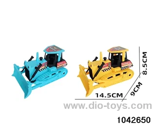 Inertial engineering vehicle in opp bag