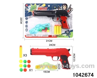 Soft bullet gun in Blister card