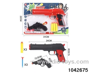 Soft bullet gun in Blister card