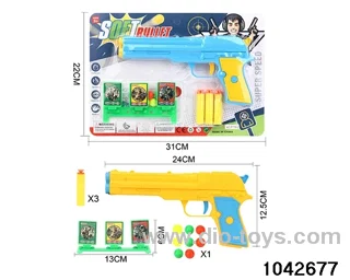 Soft bullet gun in Blister card