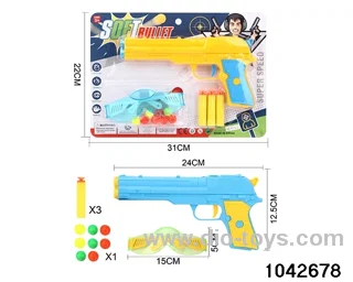 Soft bullet gun in Blister card