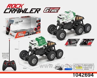1:16 RC car in window box