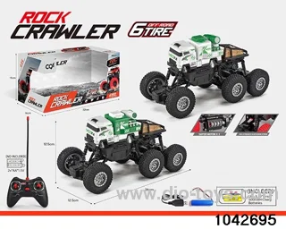 1:16 RC car in window box