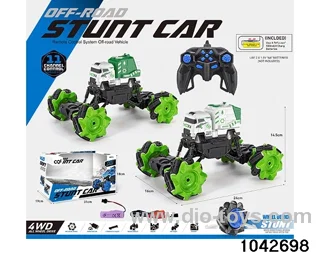 1:16 RC car in window box