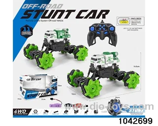 1:16 RC car in window box