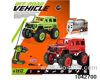 1:20 RC car with light in window box