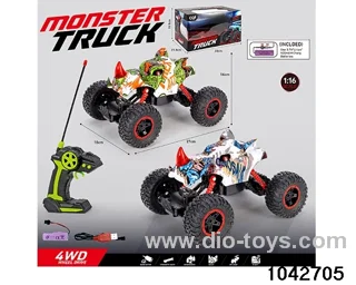 1:16 RC car in window box