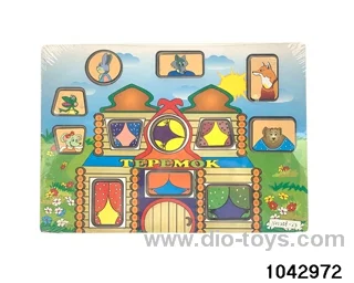 Wooden puzzles in Plastic film