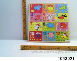 puzzle in Plastic film