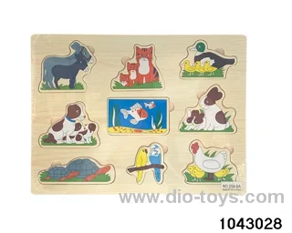 puzzle in Plastic film