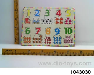 puzzle in Plastic film