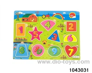 puzzle in Plastic film