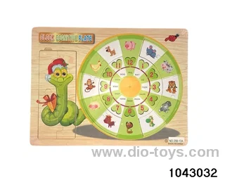 puzzle in Plastic film