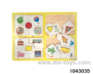 puzzle in Plastic film