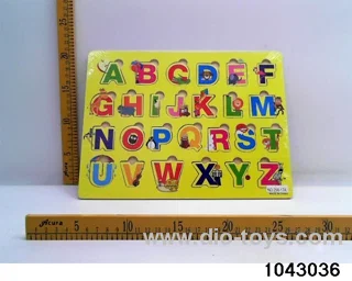 puzzle in Plastic film