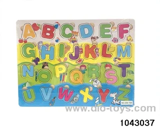 puzzle in Plastic film