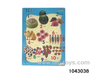 puzzle in Plastic film