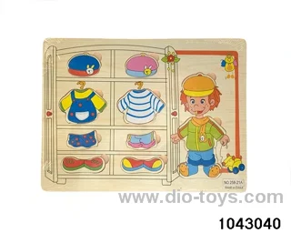 puzzle in Plastic film