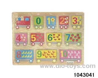 puzzle in Plastic film