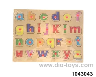 puzzle in Plastic film