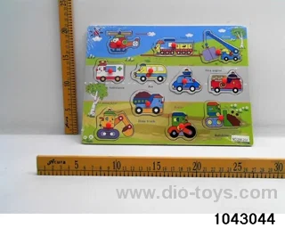 puzzle in Plastic film