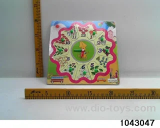 puzzle in Plastic film
