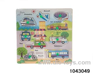 puzzle in Plastic film