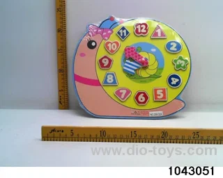 puzzle in Plastic film