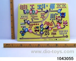 puzzle in Plastic film