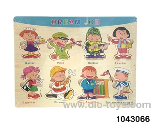 Wooden puzzles in Plastic film