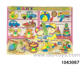 Wooden puzzles in Plastic film