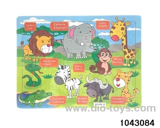 Wooden puzzles in Plastic film
