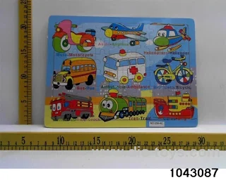 Wooden puzzles in Plastic film