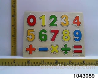 Wooden puzzles in Plastic film