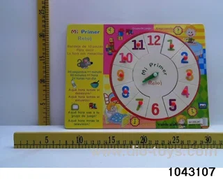 Wooden puzzles in Plastic film