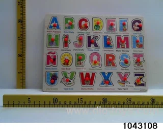 Wooden puzzles in Plastic film