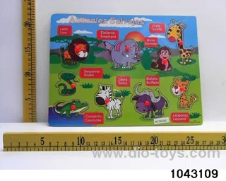 Wooden puzzles in Plastic film