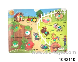 Wooden puzzles in Plastic film