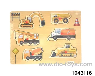 Wooden puzzles in Plastic film